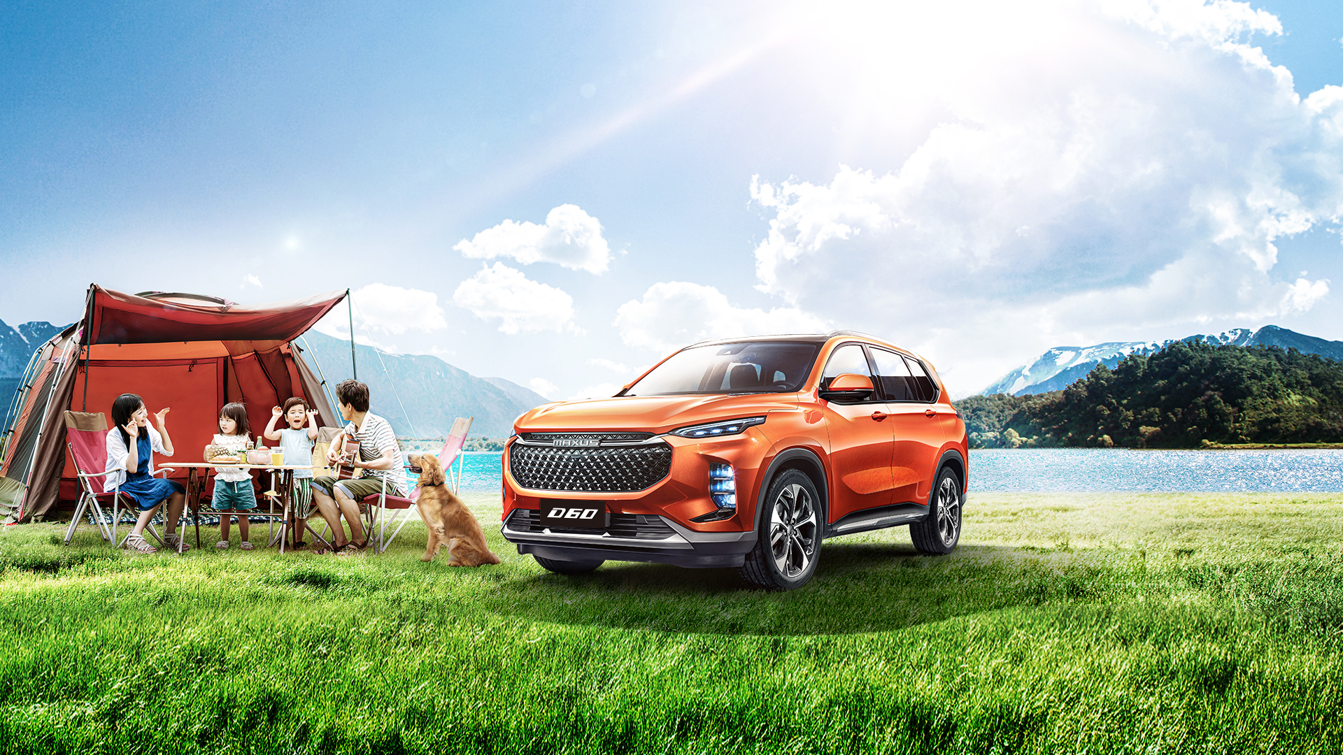 MAXUS D60 mid-size SUV