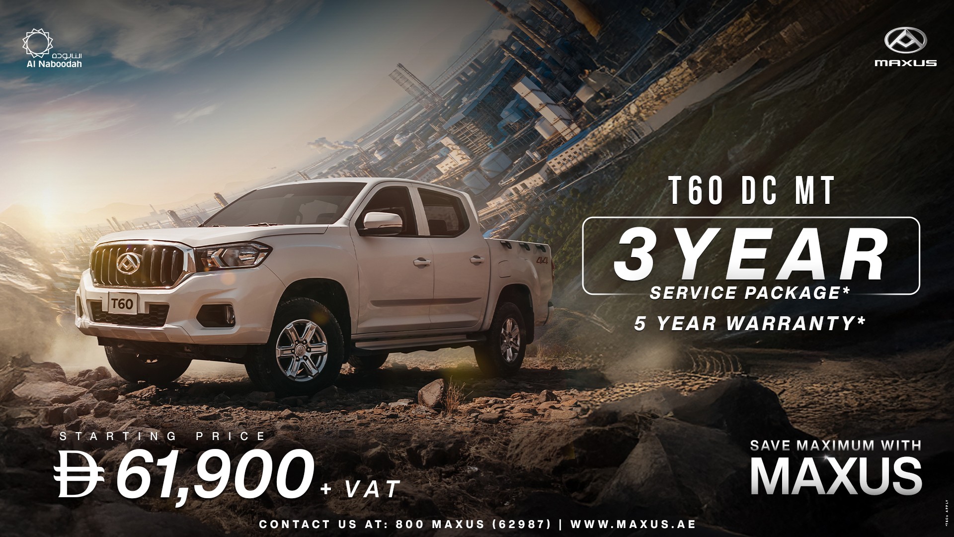 MAXUS T60 Double Cab pickup truck — silver, parked on a paved surface